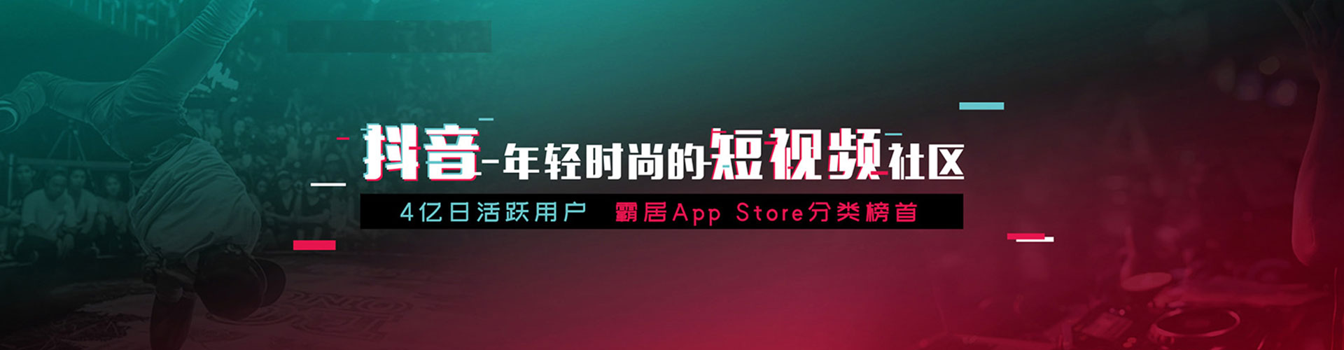 博山sem专员