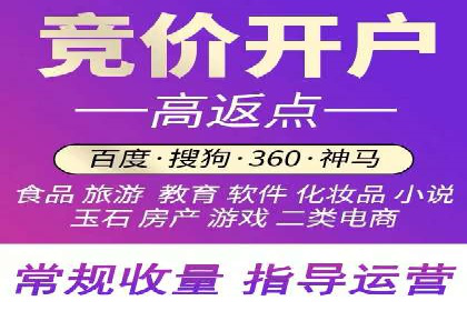 朋友圈信息流广告投放策略及成功案例解析