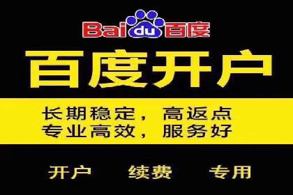 如何利用百度竞价提升品牌知名度？看这些成功案例