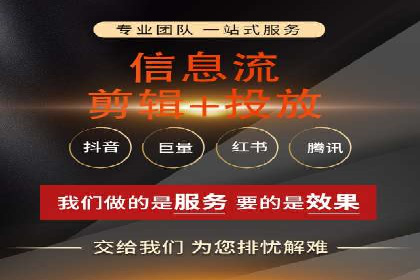 百度广告竞价优化技巧及成功案例分享