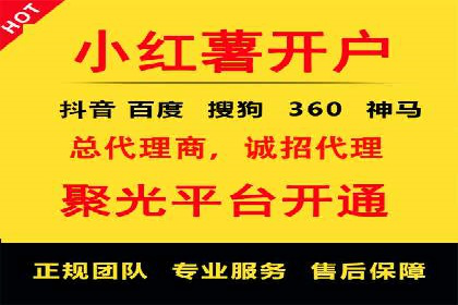 解析网站sem托管的三大核心策略